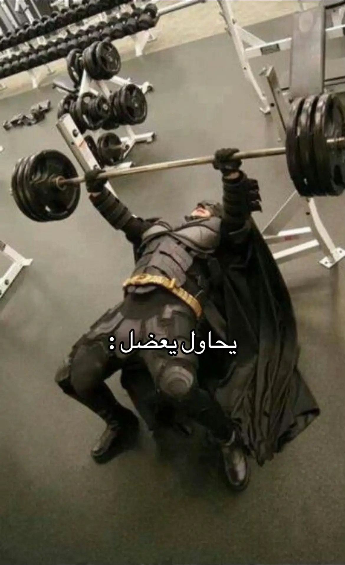 #عمان #السعودية #اليمن #gym #fy 