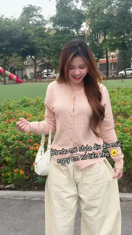 Nhiều bà hỏi em áo cardigan này quá, nay tui lên em nó đây nhaaa 😁 #aocardigan #aonu #quanhdongian #fypシ゚ #xh 