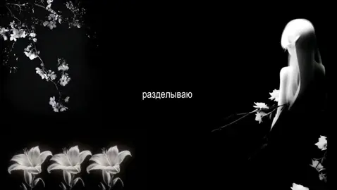 залетит? все треки в тгк 💋 #fyp #music #липсинг #люблю #ночнойактив 