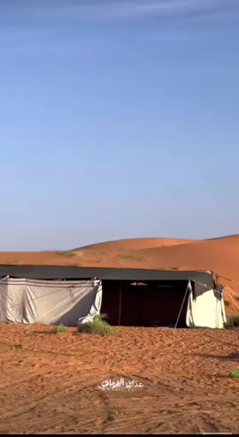 #CapCut #قصايد #شيلات #خواطر #شعر 