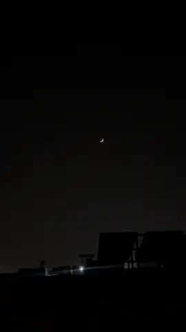 Ilovethe MOON AND THIS SONG🧸🩷 . . #merizindagi #trending #asimazhar #moon #aesthetic #trendingtiktoks 