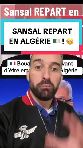 Alors que #Macron et la #France ont tout fait pour le récupérer Boualem Sansal annonce vouloir repartir en #Algérie : pas sur que les #DZ et #Tebboune soient aussi sympa cette fois-ci.