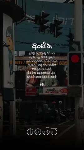 #foryou #anjithafdo #onemillionaudition 