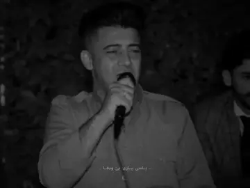 nariman mahmud 🖤. #_l0nely #viral #fypシ゚ #foryou #foryoupage @tiktok creators @TikTok 