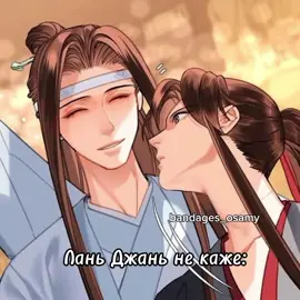 id:my.  #врекомендації #рекомендації #укрфд #здш #засновникдемонічногошляху 