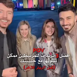 #تابعوني_حتا_نوصل_200الف_متابع 