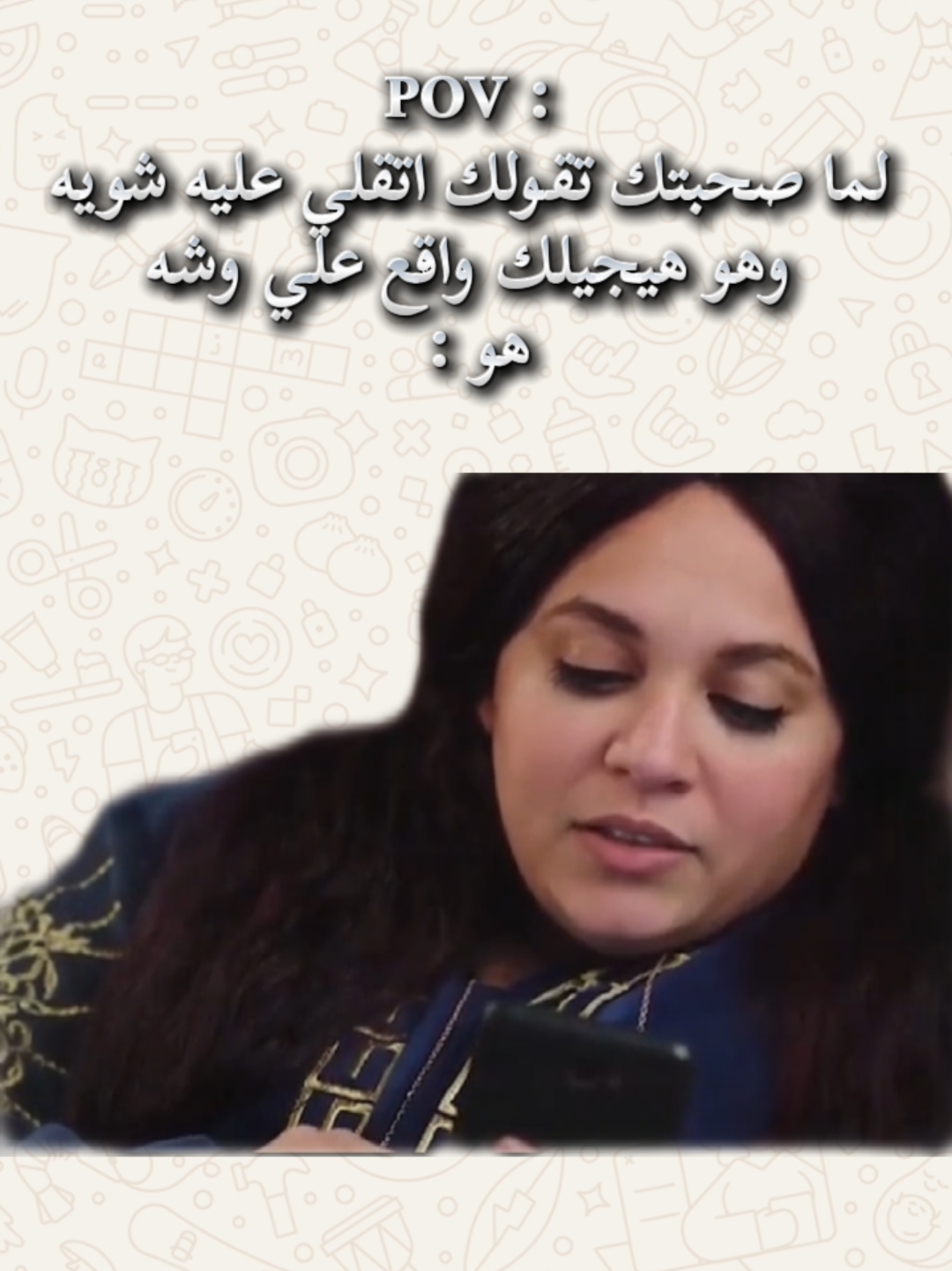 همووووووووت 😂😂😂😂😂😂😂😂😂😂😂😂😂😂😂😂😂😂😂😂😂😂😂 #الشعب_الصيني_ماله_حل😂😂 #ضحك😂 #ندوووووور🐺 #foryou 