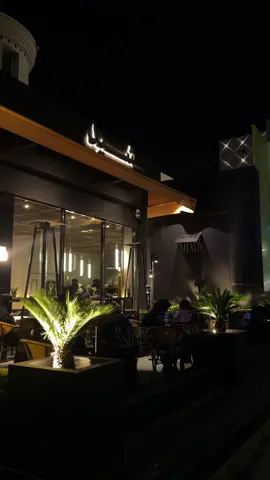 @SHADE #حايل #عشوايات #fypツ #explore #كوفيهات_حايل #شيد 