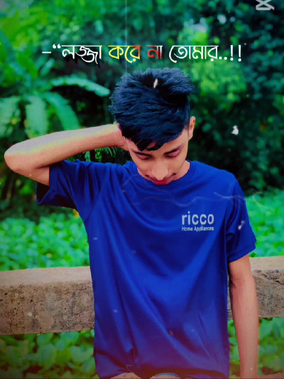 লজ্জা করে না তোমার😔😳#CapCut #pyfツ #foryou #foryoupage @𝙼x𝚜āɓცἶ𝐫 @🎀!!.পিচ্চি ছেলে.!! 🙋‍♂️🍒 @⚡_PIAy BoY 3X_⚡ @♥🆃🅰🆁🅴🅺 🆅🅰🅸♥ @💥😎_মিস্টার__রাসেল__ মিয়া_🤘 @Forhad_Vai 