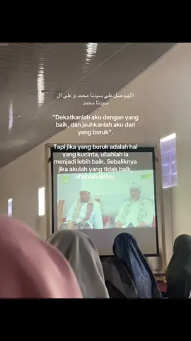 #arabicquotes #abiihya #fyp 