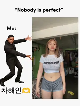 #fyppppppppppppppppppppppp #nobodyisperfect 