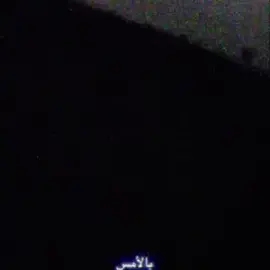 #One #person #no #more 