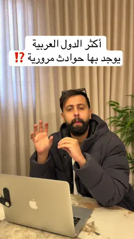 #محمد_بن_درع 