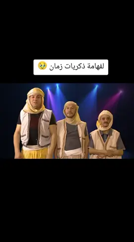 #الجلفة_المسيلة_بوسعادة_وتحيا58_ولاية😘❤🤍  اغاني لفهامة 💕🥰