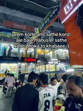 🙂🫶 #fypシ゚viral #100kviews #foryoupage 