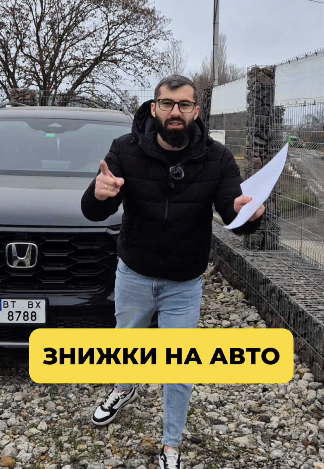 Як вам знижки? Подобаються? Робити щє? 📍 м. Одеса, вул. Аеропортівська, 27/1 🕙 щоденно з 𝟵:𝟬𝟬 до 𝟭𝟵:𝟬𝟬 📱 +𝟯𝟴 𝟬𝟲𝟳 𝟳𝟳 𝟮𝟮 𝟴𝟴𝟴 ⠀ ⠀ ⠀ ⠀ #одеса #JeepPatriot #ДжипПатріот #ToyotaVerso #ТойотаВерсо 