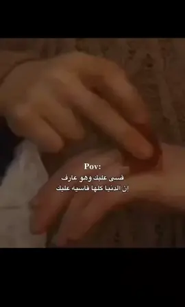 #نادر_الشراري @نادر الشراري #مالي_خلق_احط_هاشتاقات #مالي_خلق_احط_هاشتاقات🧢 #s #b 