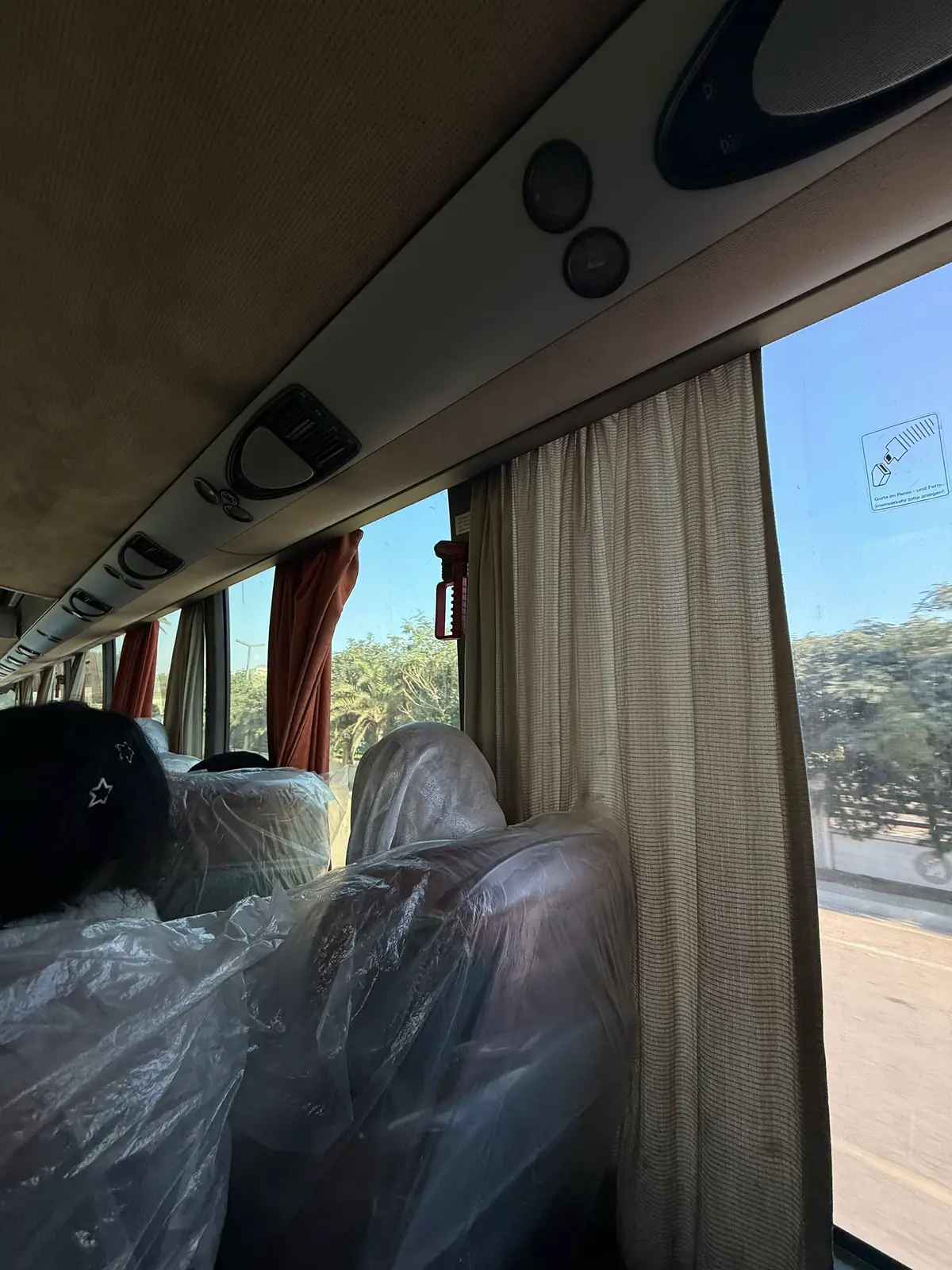 #سفره_سفوري #جزيرة_بغداد_السياحية #الشعب_الصيني_ماله_حل😂😂 #سفره_مدرسيه 