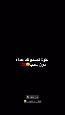 صار هواي ماناشر😅👏🏼.#B #fyp #fypシ #foryou #دراجات_نارية 