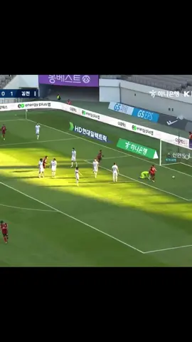 @Jesse Lingard muevelo🤣🇰🇷#lingard #fcseoul #gimsheon #korea #fyp