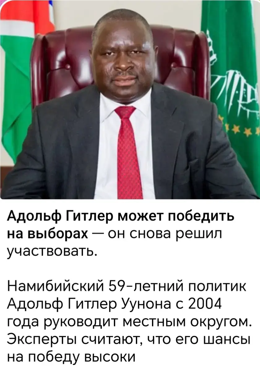 (комментарии автора имеет восхищение к звуку наложеное на это видео) 