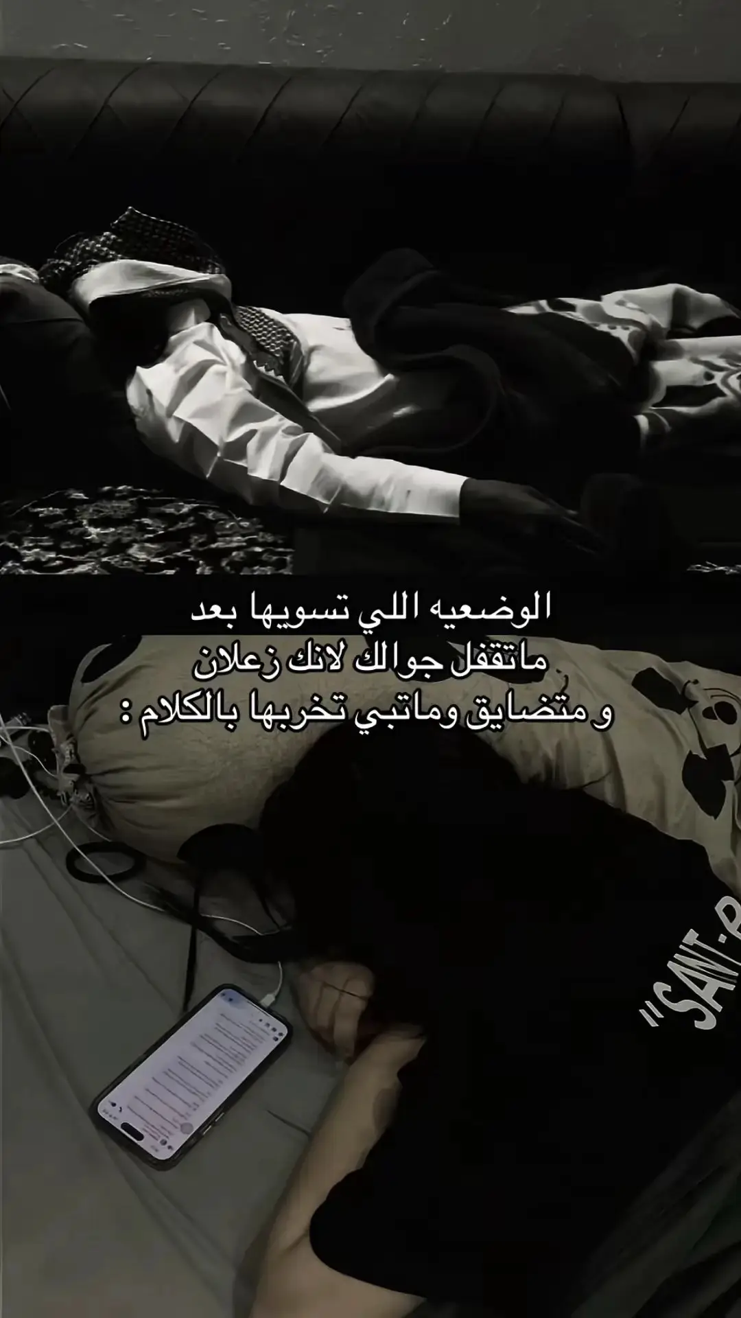 #قاصيد #yyyyyyyyyyyyyyyyyyyyyyyyyyyyyy 😕🫩