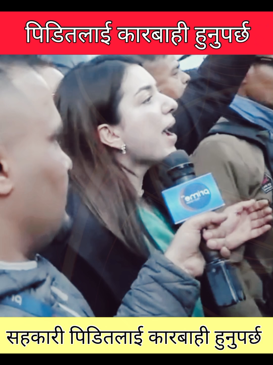 एलिजा भाउजूको नारा: #viral #video #share #dorjesir #foryou 