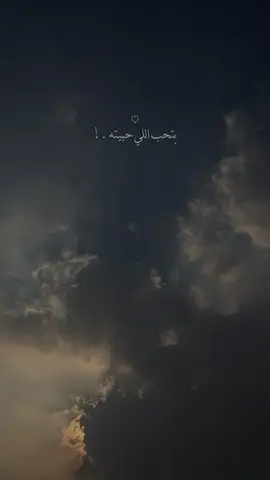 #fyp #الجبيل #explore   