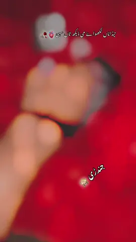 #foryoupage_tik_tok #fypシ゚ #plzzz_saport_me #fyppppppppppppppppppppppp #foryoupage_tik_tok 