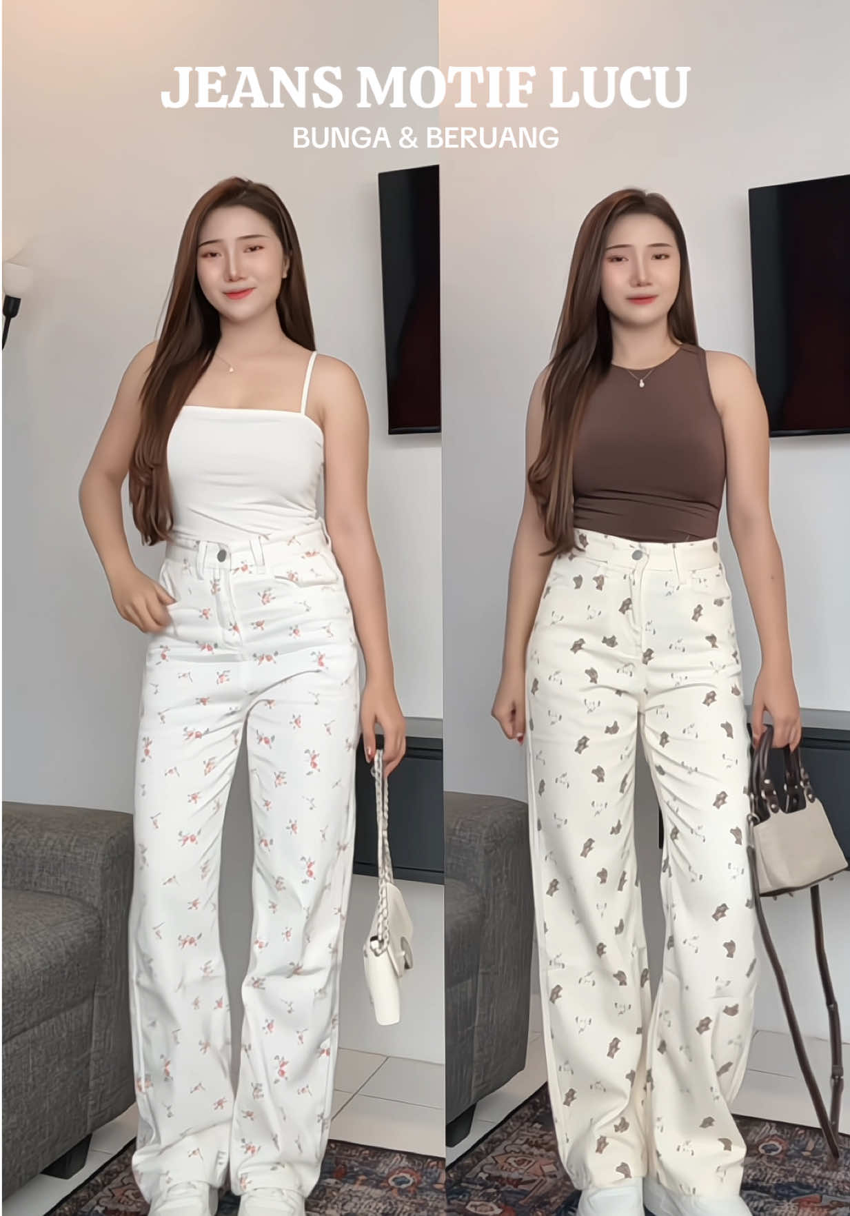 Gemes banget oy!👀💗✨ #jeans #jeanshighwaist #lucu #OOTD 