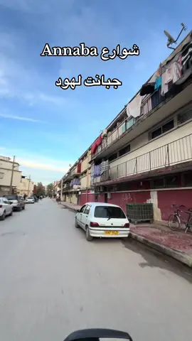 ##شعب_الصيني_ماله_حل #جالية_جزائرية_في_العالم #شعب_الصيني_ماله_حل😂😂 #giraffe #tiktoklive 