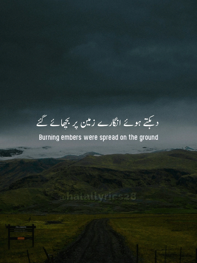 Uhud Se Khandaq Tak Jihad aur Sabr ka Asal Imtihan | Islamic Motivational Bayan | Dr Israr Ahmed #drisrarahmad  #islamicbayan  #islamicstatus #uhud #sabr 