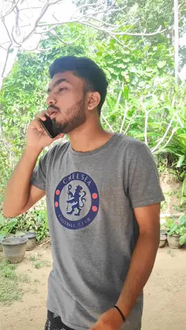 වැරදිලා තාත්තට බං කියවුනාම 😂 All Credit -Chamidu  #mixhub29 #chamidu #foryou #tredingvideo #shorts 