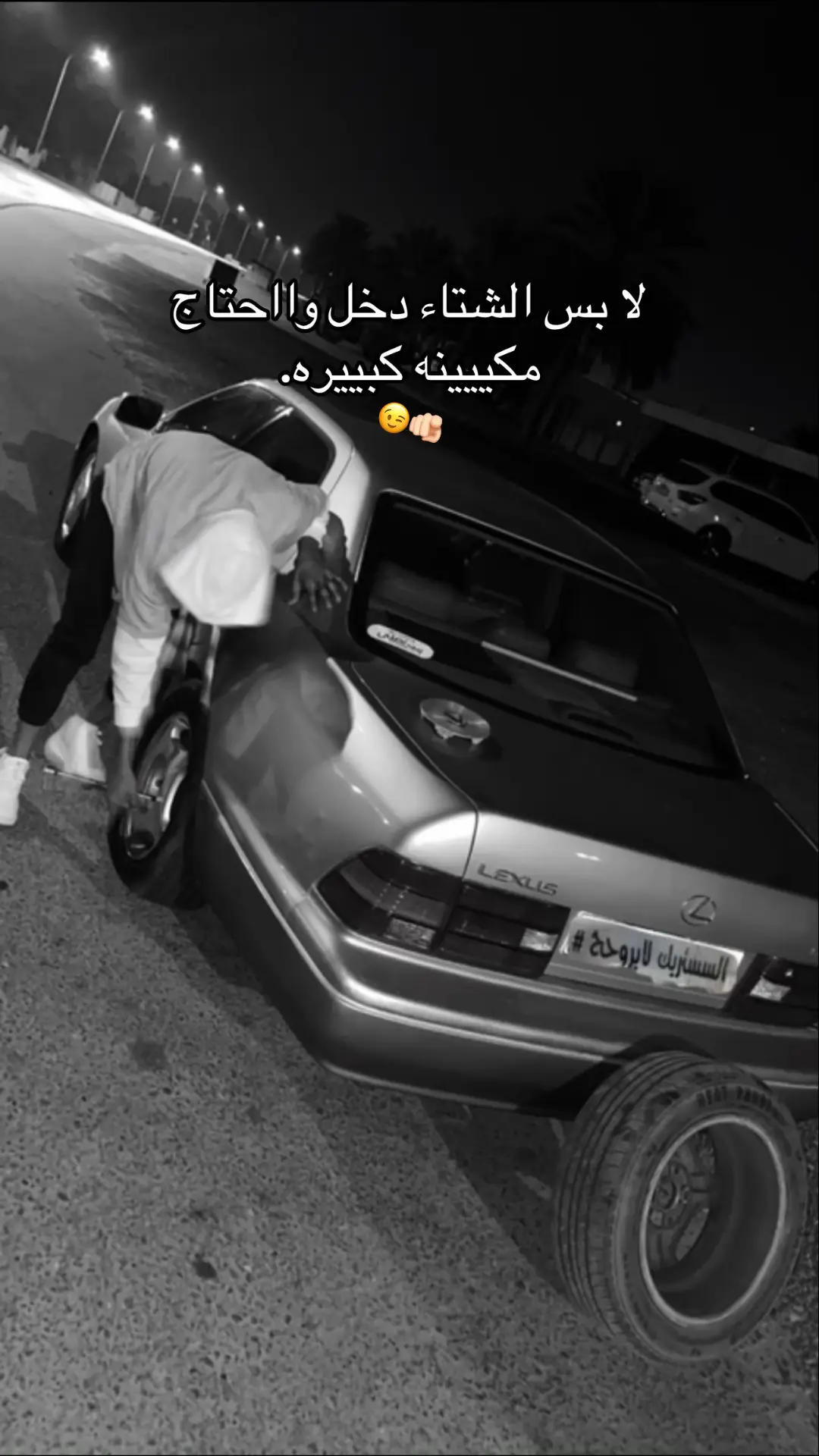 #fyp #sad #اكسبلور #عمان #4u 