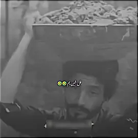 wait for end 😂  #morefunny #pashtofuuny #viralfunny #1millionaudition 