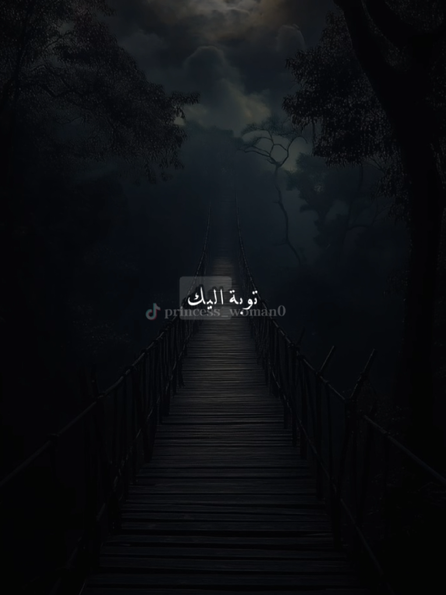 #CapCut #موعظة #موعظة_دينية #خالد_الراشد #اللهم_صل_وسلم_وبارك_على_نبينا_محمد🌹💙 