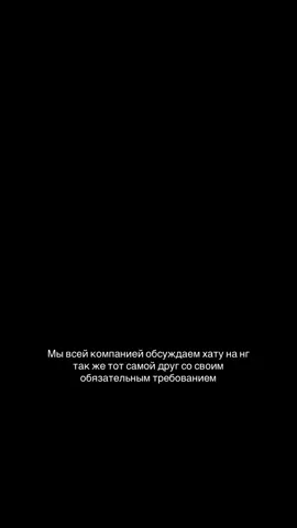 #recommendations #рекомендации #fy #fyp 