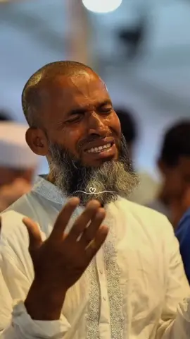 اللهم لا تردنا خأبين 🕊️  دعاء الثلاثاء 2025/11/25 #القران_الكريم_اكسبلوور #امين_يارب_العالمين #اللهم_امين_يارب_العالمين 