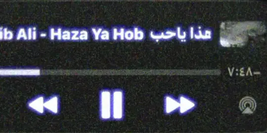 هذه ياحب 💔😭#foryoupage #foryou #fyp #foryou #foryoupage 