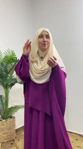 اخيراً لفة خماري 