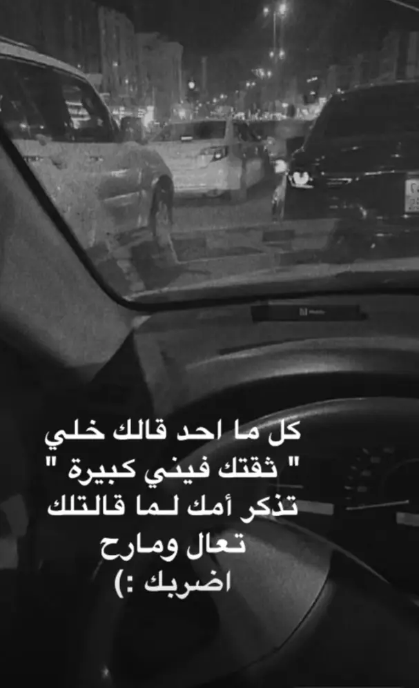 #اكسبلورررررررررررررررررررر💥🌟💥🌟💥💥🌟🌟🌟الله 😂😂😂😂😂😂😂#اكسبلورررررررررررررررررررر💥🌟💥🌟💥💥🌟🌟🌟🌟🌟