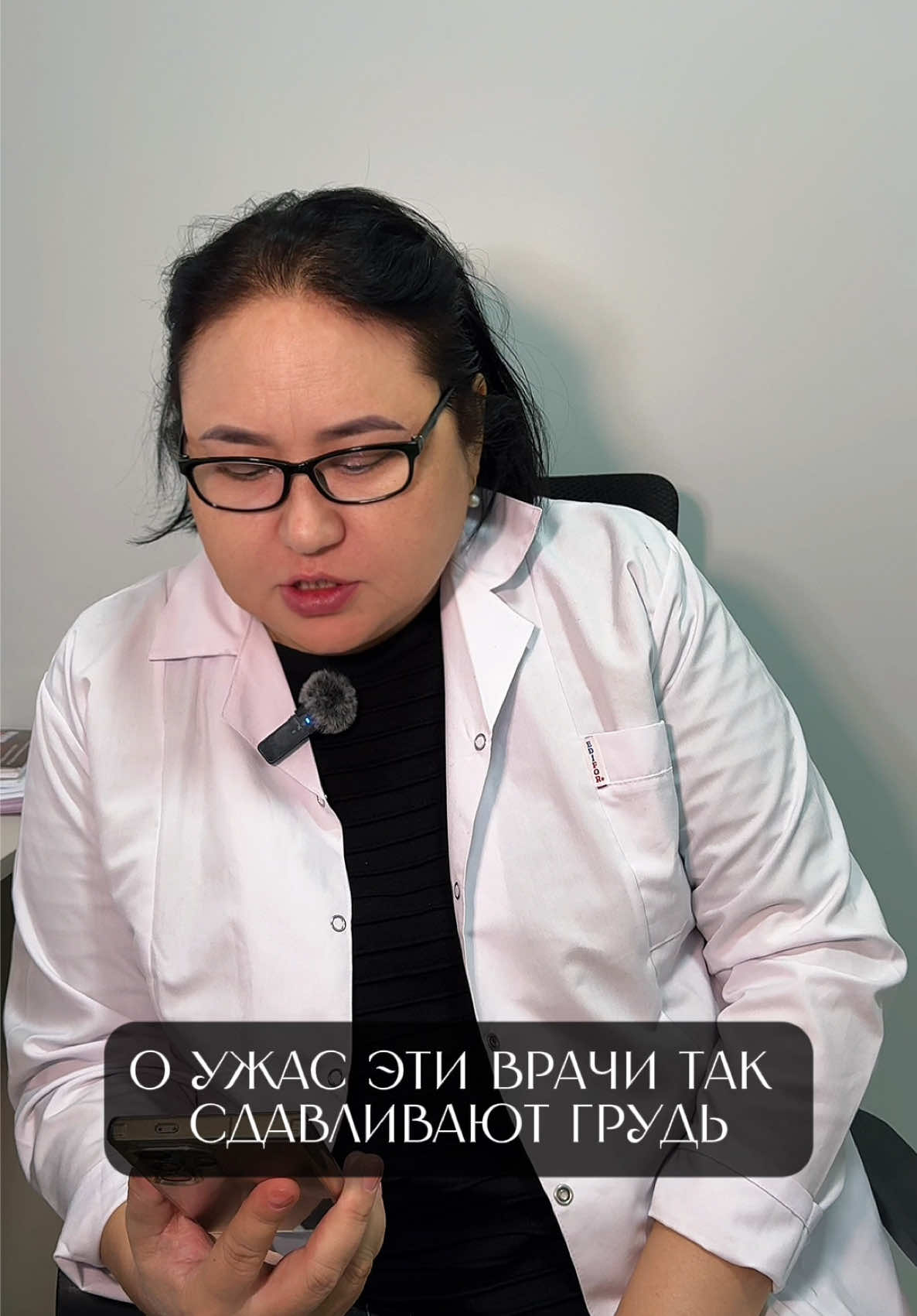 Ваш опыт? Город Бишкек, Улица Уметалиева 155🙌🏻 0707-77-22-20