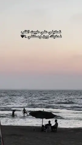 #explore #بنغازي_ليبيا🇱🇾 #