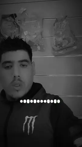 #تونس_المغرب_الجزائر 