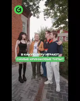 @Petrosuyn #раст #foryoupage #боб3 #дд #держидверь #кава 