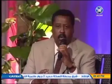 ليل الفرح #فصيل_الصحافة ##ترندات_تيك_توك #محمد_جبر_القدال #مشاهير_تيك_توك #اغاني_واغاني 