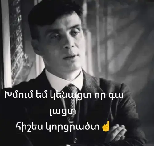 #✯✯✯✯✯✯✯✯✯✯✯☝️☝️👍👍🤙