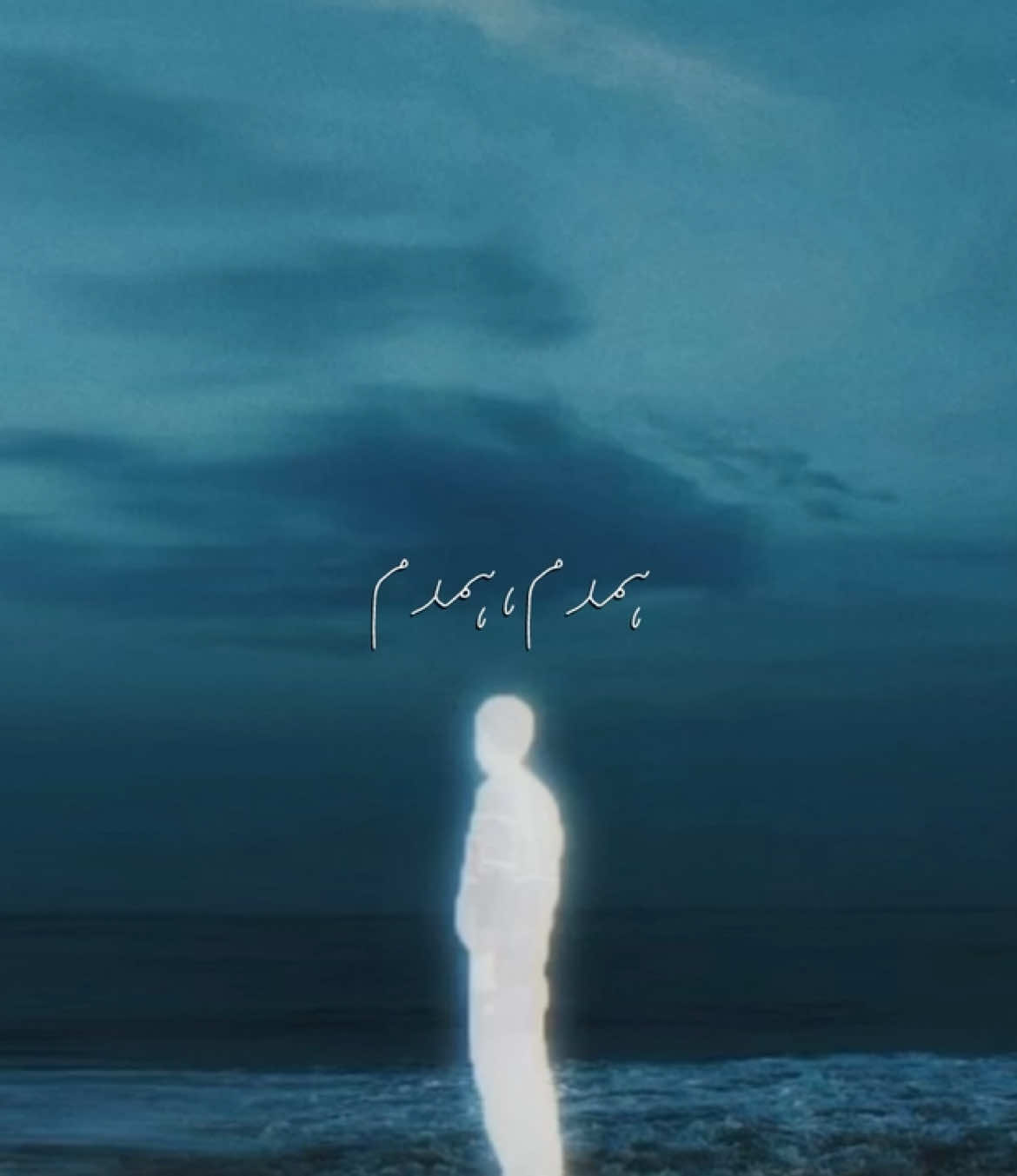 106/150 of posting vocals only | Ab kis ko kahun humdum humdum | without music | no music  #explore #explorepage #fyp #foryoupage #fyppppppppppppppppppppppp #viral #vocals #withoutmusic#nomusic#thevocalvisions