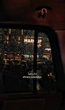 #jordan #fyp #foryou #viral #foryoupage 