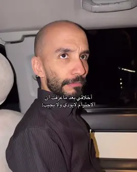 #ابوعجيب #الشعب_الصيني_ماله_حل😂😂 #fypシ゚viral #اكبسلور_export #مالي_خلق_احط_هاشتاقات🧢 